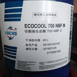 Fuchs Ecocol 700 NBF M '@20Liter - pail