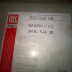 Lukoil Navigo 6 CO (2)