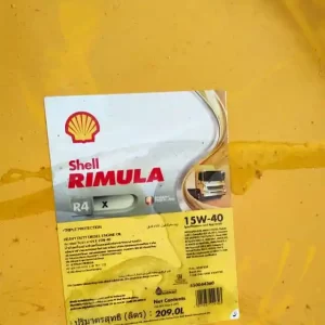 Shell Rimula R4 X 15W-40